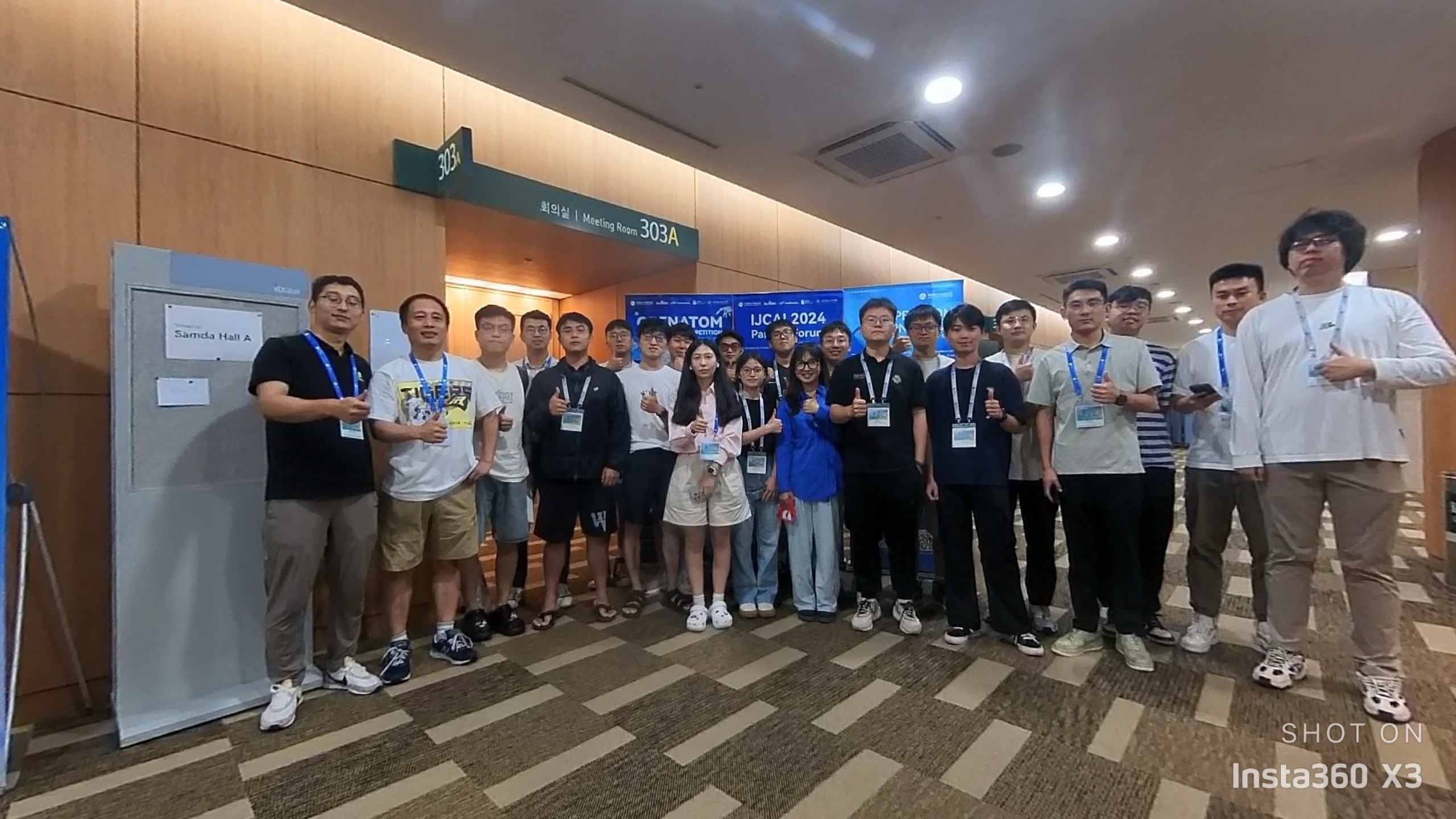 IJCAI2024 赛事图片2
