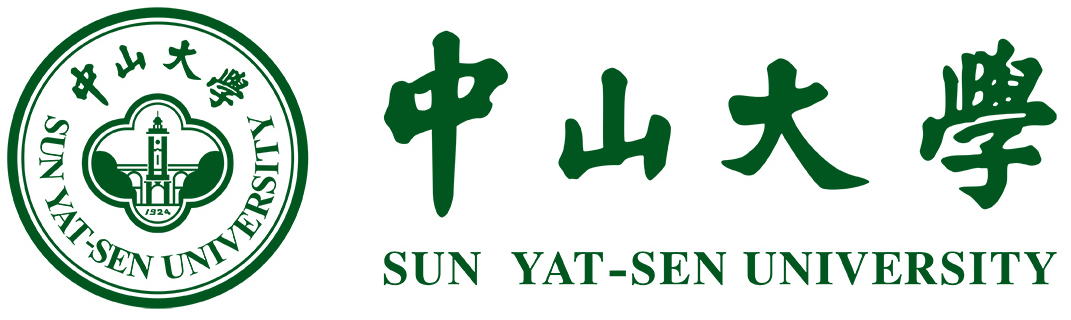 中山大学